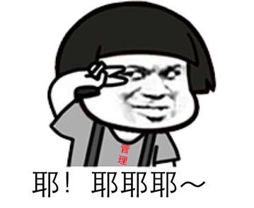 明星节食减肥怎么没有暴食反弹的,节食减肥第三天体重怎么反弹了