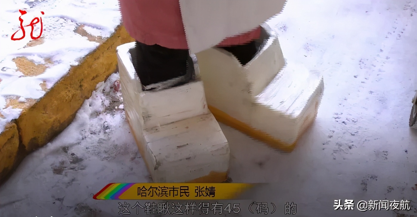 一款与众不同的雪地靴,雪地靴今年最火的一款底子厚