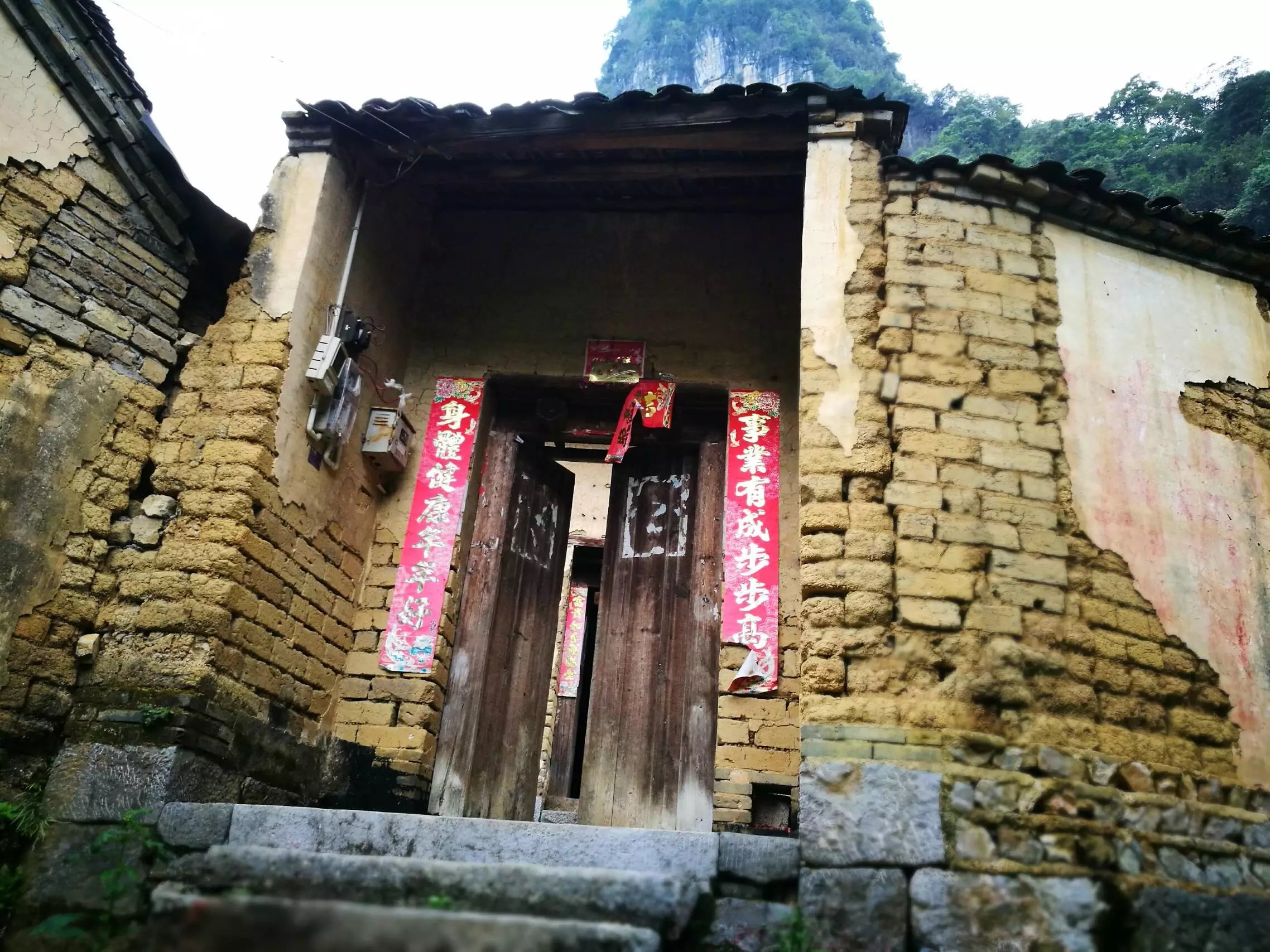 陌上的田园·王家湾村