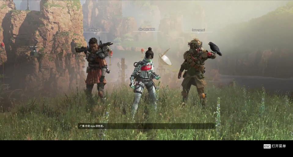 apex侦察类英雄怎么玩,apex英雄怎么使用战术技能