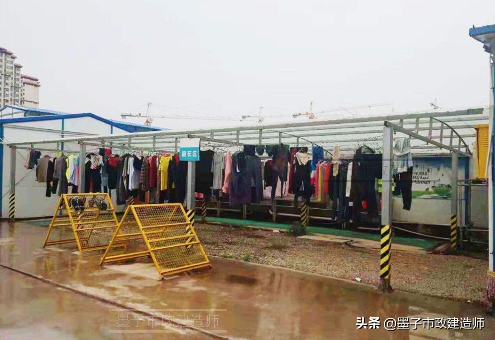 20061施工现场布置与管理的要点（项目部宿舍食堂健康管理）