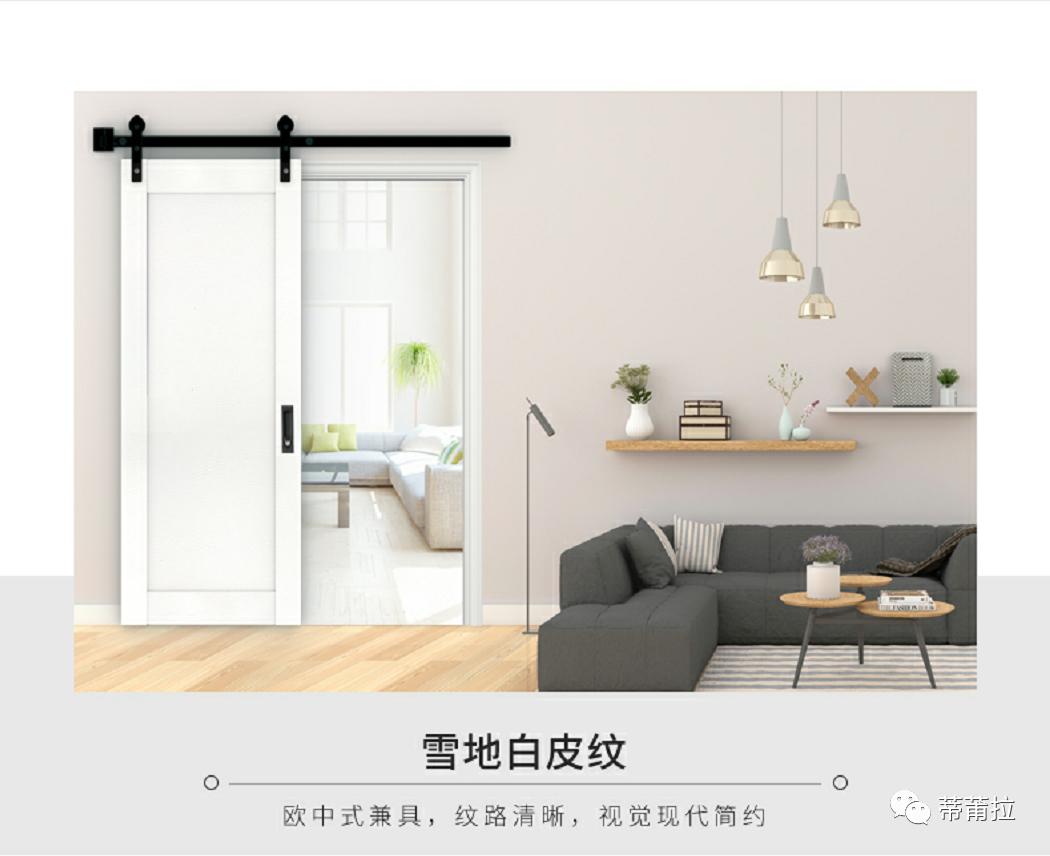 帝莆拉斯儿童门淘宝线上店铺正式上线啦