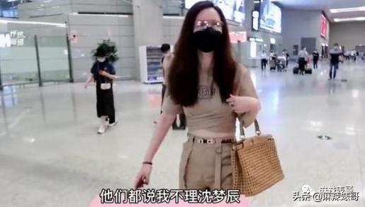 半年道歉好几次，这次又得罪人，张萌这是心直口快还是戏多？