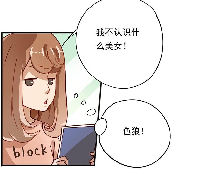这些漫画值得让你熬夜也要看完,三本特别好看的治愈系漫画