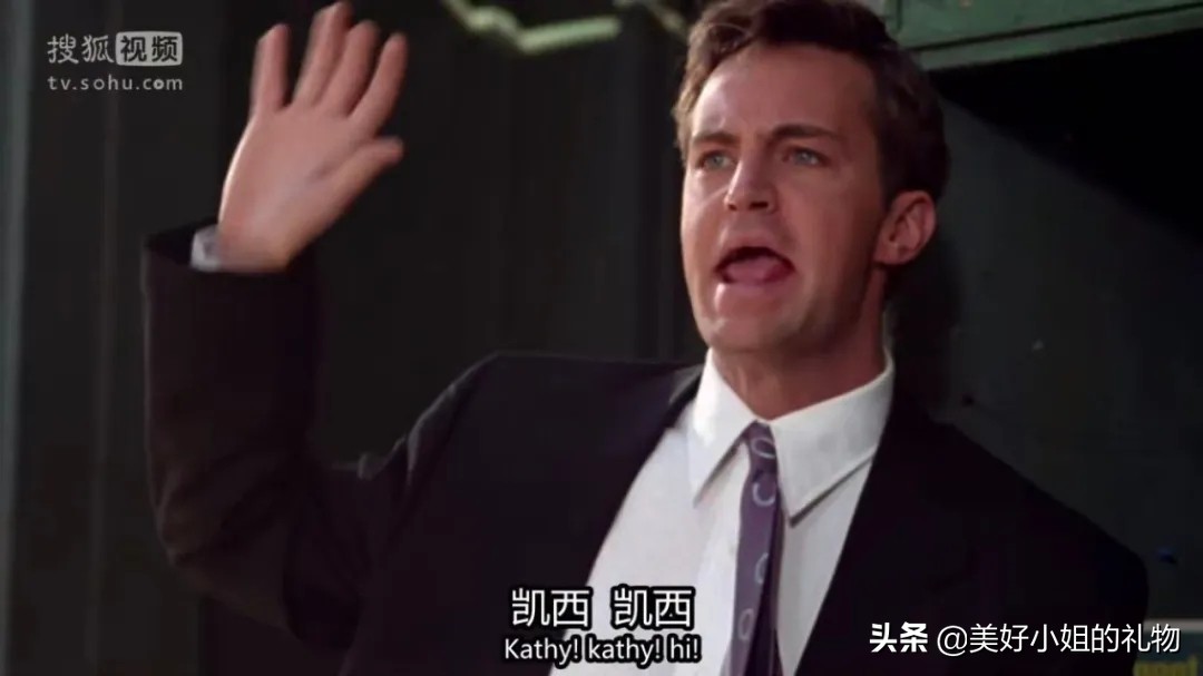 送给暗恋的女生生日礼物,找到了心仪的礼物