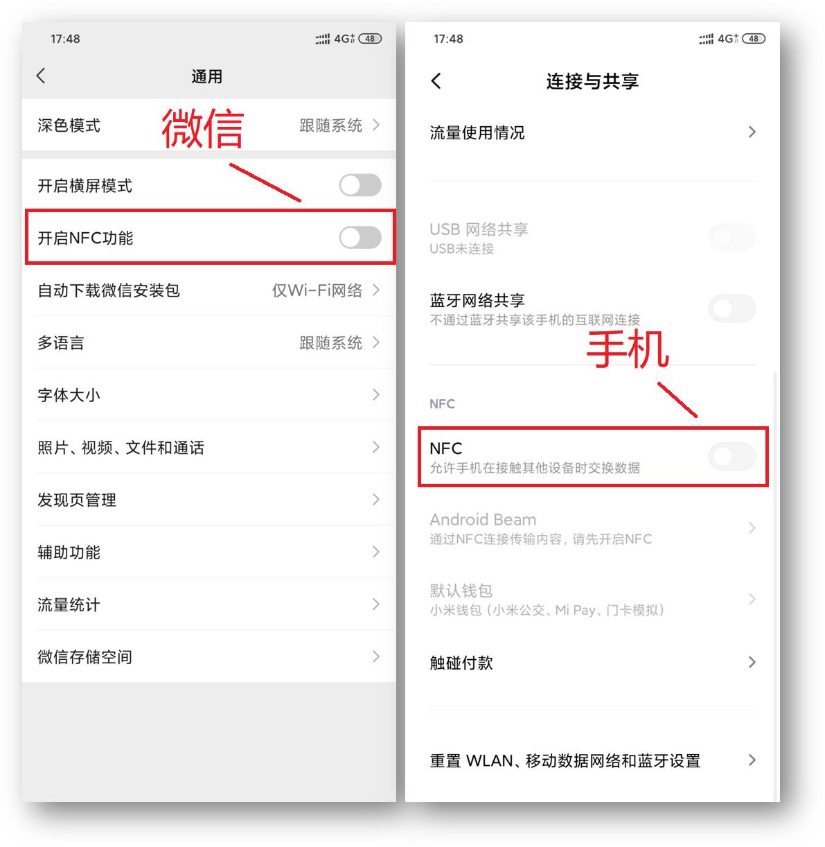 微信5个隐藏小技巧竟如此方便,5个微信实用小技巧快get起来