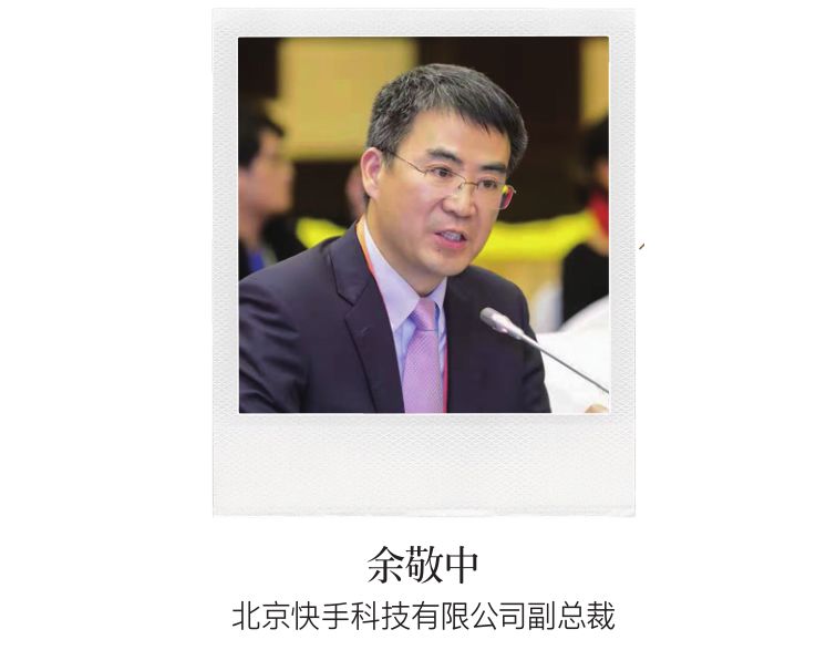 不负时光感恩同行《健康与美容》杂志创刊27周年特辑