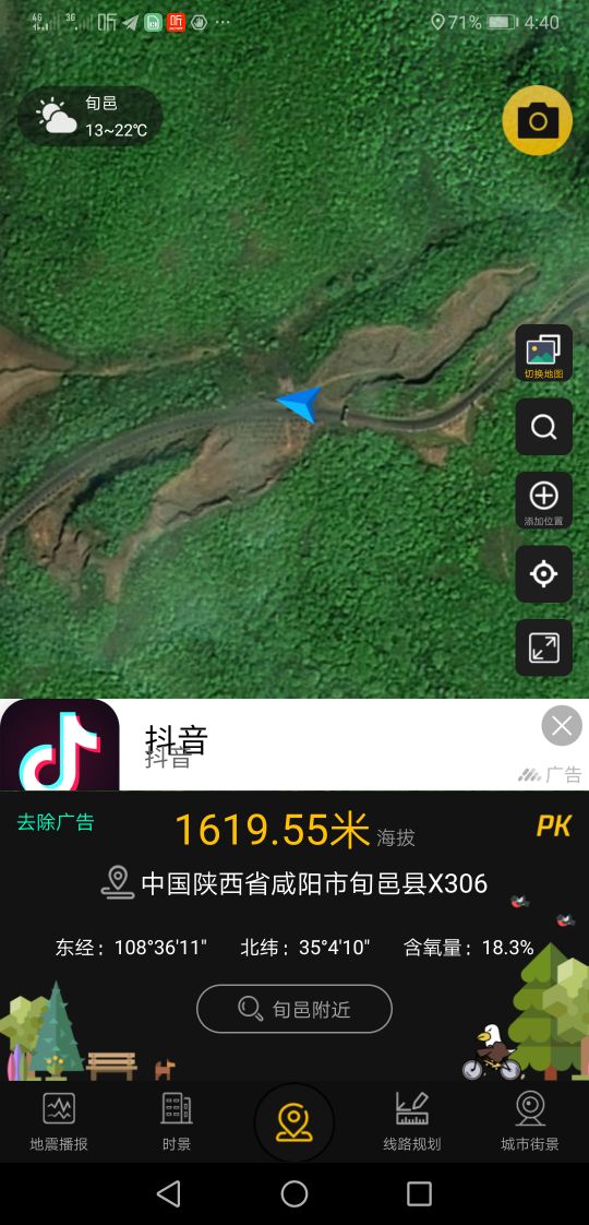奇瑞瑞虎8plus和三代h6哪个油耗低,瑞虎5x表显油耗和实际油耗
