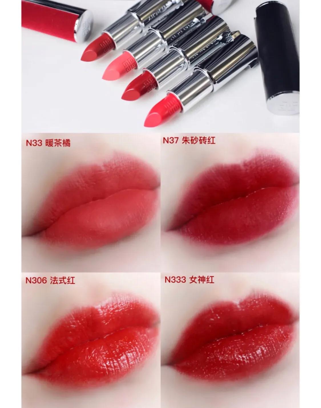 迪奥999口红哑光和滋润哪个更好看,迪奥口红888和999哪款显年轻点
