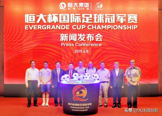 世界足球青训,广东最厉害的足球青训