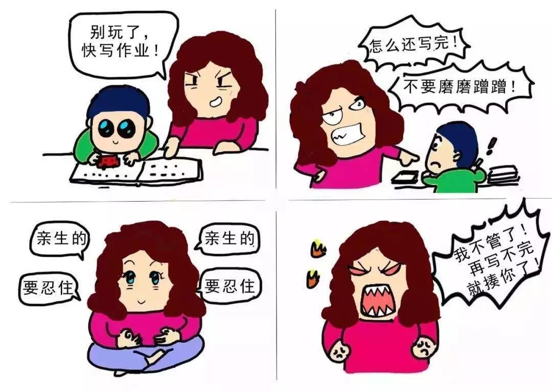 女人到中年容易得什么病,女人到中年拼的是什么