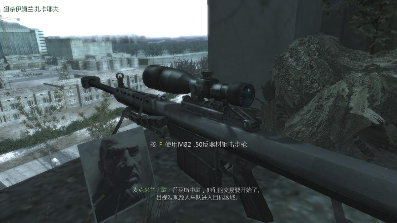 为什么88炮是高射炮,为什么88式火箭弹在洞里没伤害