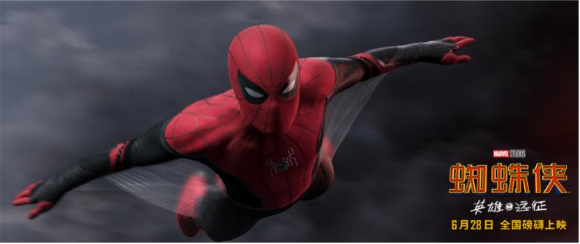 蜘蛛侠英雄远征下一部漫威电影,漫威蜘蛛侠英雄远征的细节