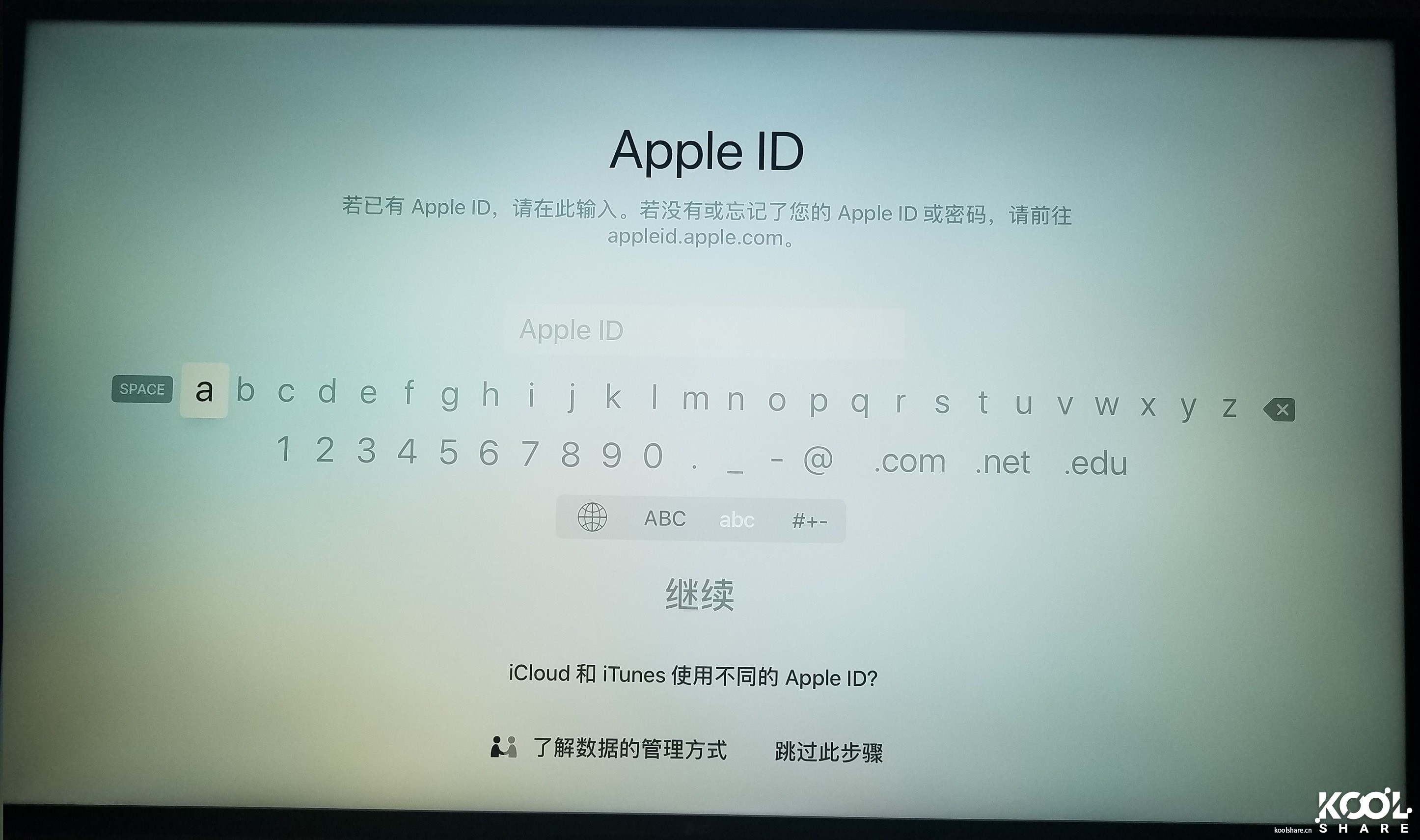 appletv4k开箱设置,appletvinfuse使用教程