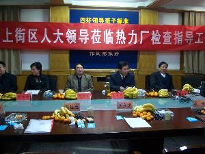 郑州上街区改名了吗,郑州上街区定位图