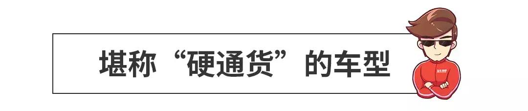 10万公里的17年思域值不值得买,十代思域经典老款