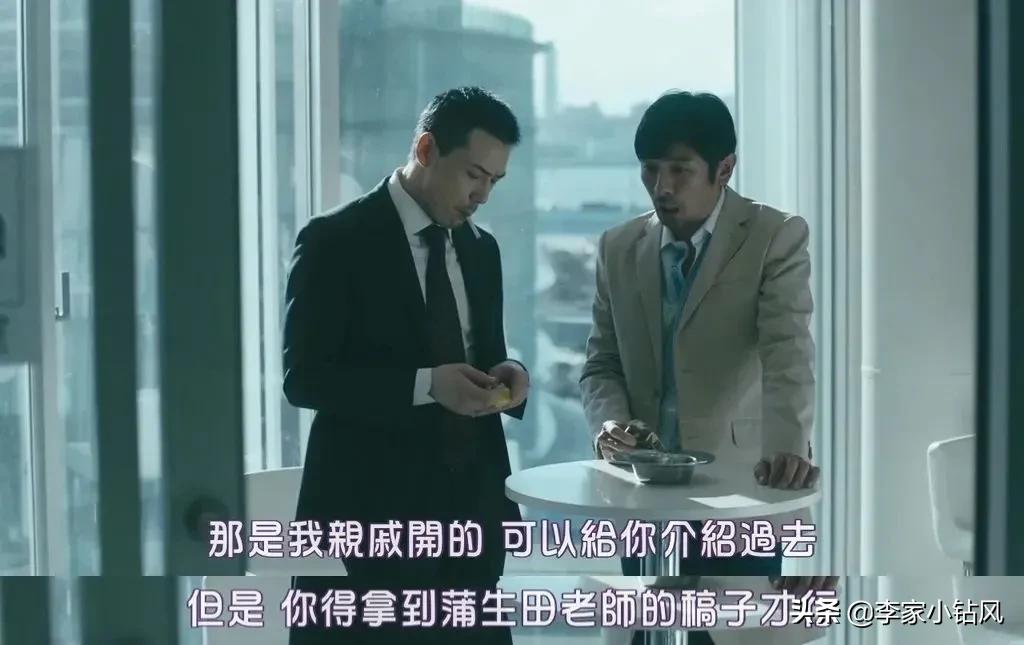 早就出过满屏*欲肉**的深夜剧,今年超级火爆的题材,