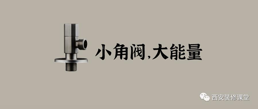 瑙掗榾鑳界敤澶氫箙瑕佸畾鏈熸洿鎹㈠悧,鏈夋病鏈夊繀瑕佸畾鏈熸洿鎹㈠閲岀殑瑙掗榾