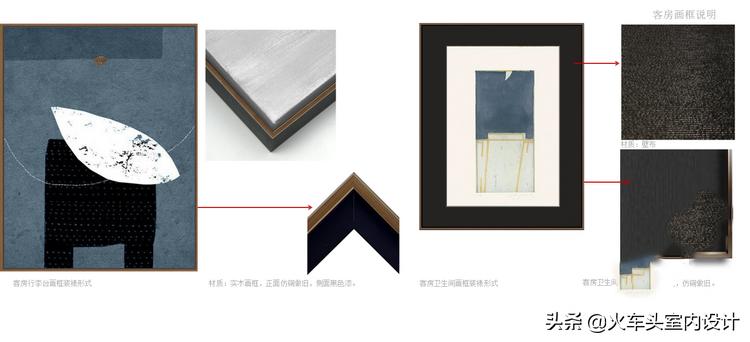 椁愬巺璁捐鏂规ppt姹囨姤,楗簵ppt璁捐鏂规