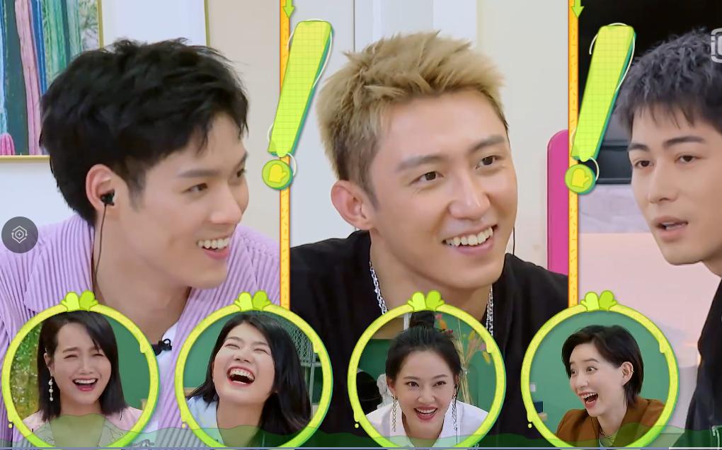 做家务的男人黄景瑜陈学冬第几期,做家务的男人黄景瑜陈学冬在哪季