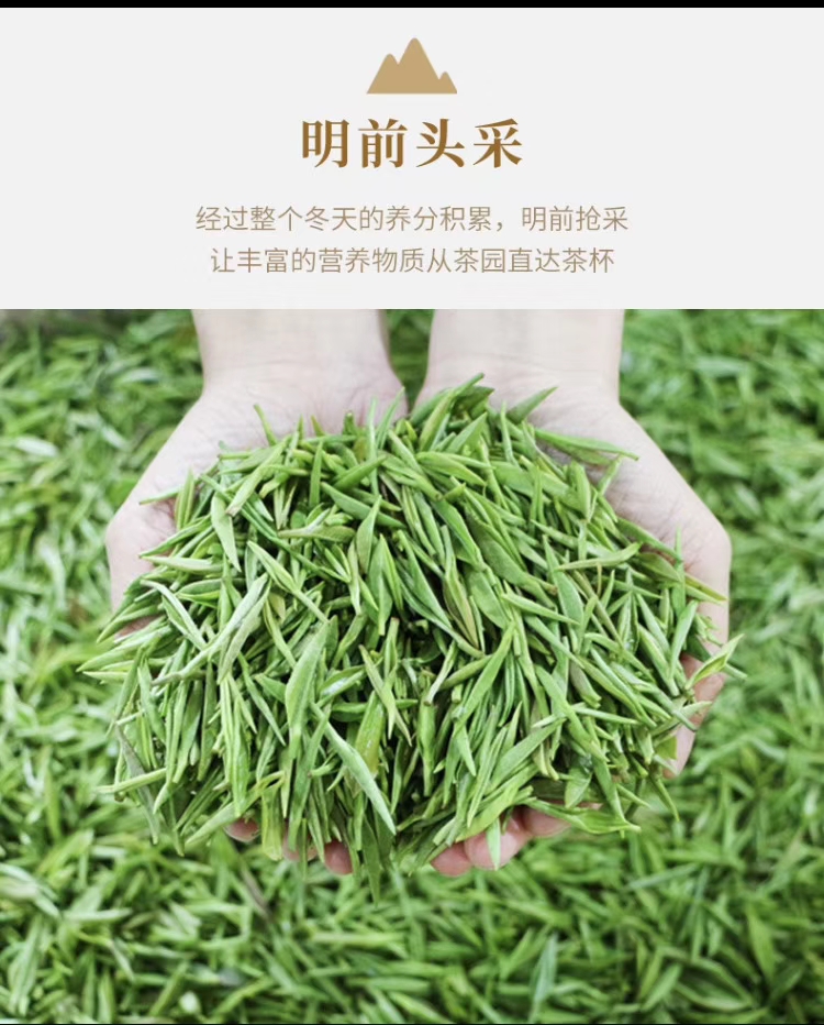 仙山秀水,仙山秀水十堰