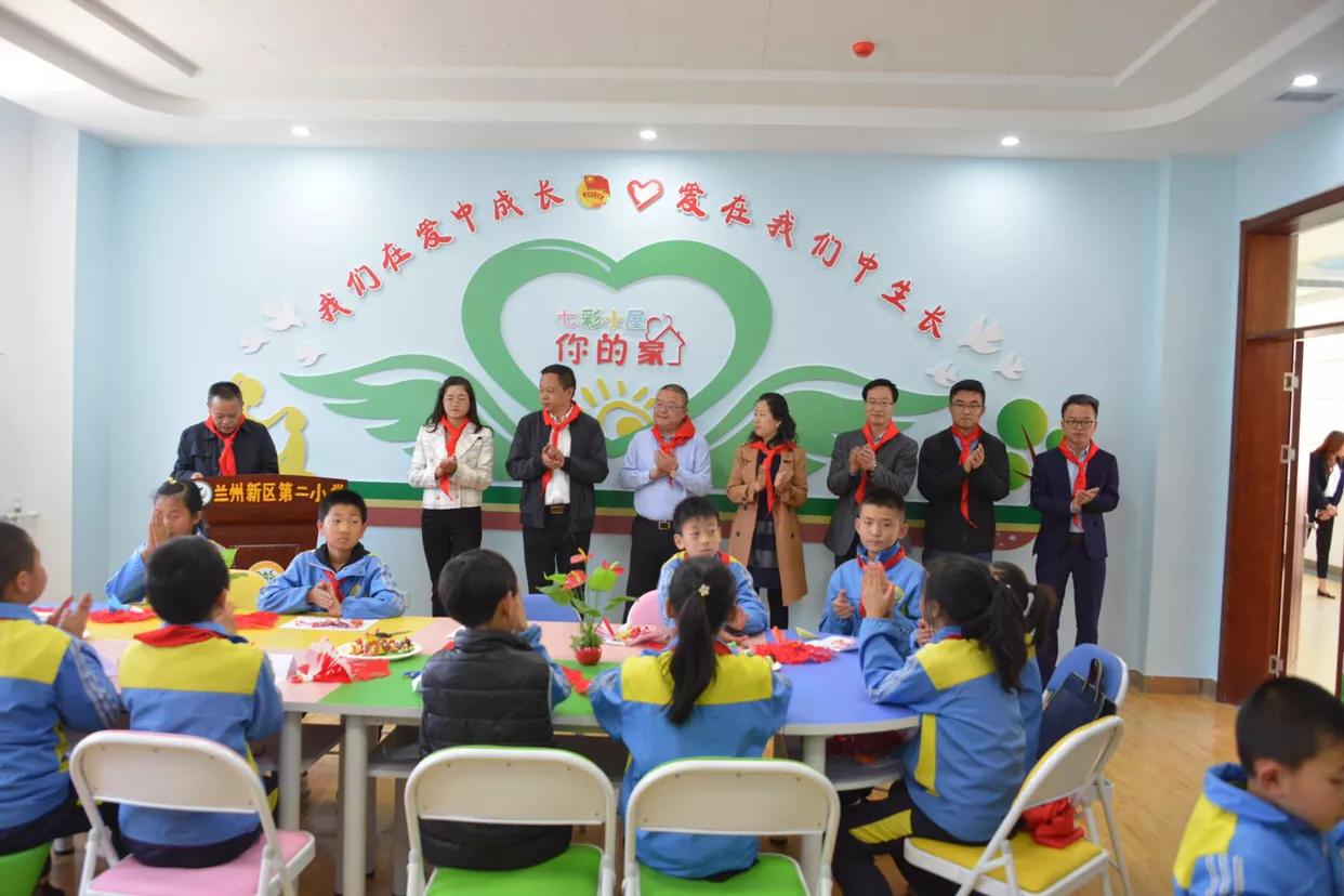 涓冨僵灏忓眿鍏崇埍鐣欏畧鍎跨,涓冨僵灏忓眿鐭冲