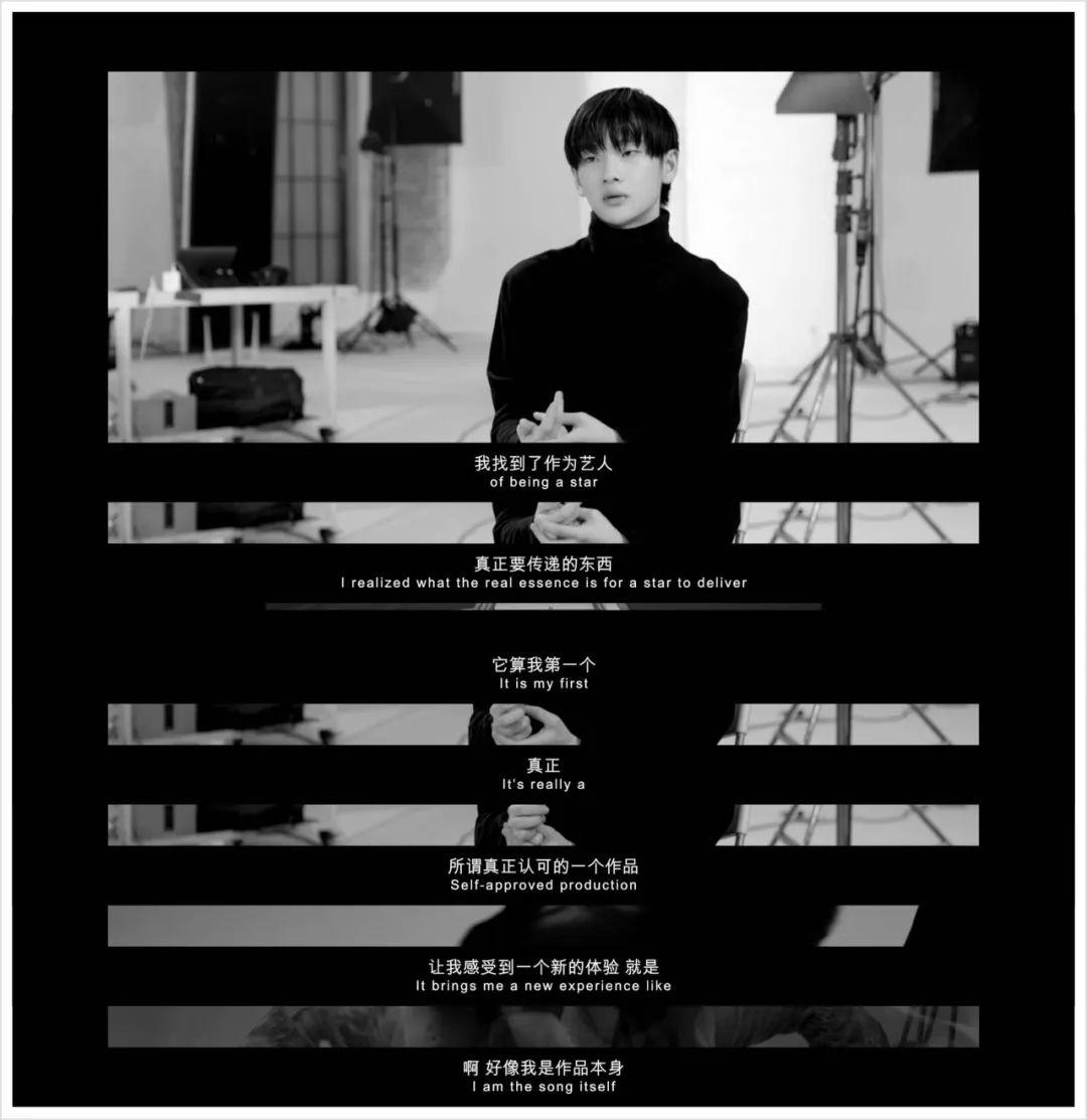 周震南好听的歌完整版,周震南最长rap