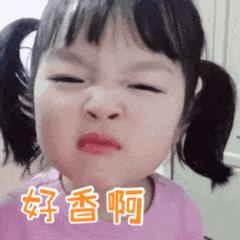 氨基酸去屑止痒香水洗发水,这款洗发水真的有这么神奇吗