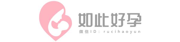 孕期几个月开始注意羊水问题,羊水漏了一点不漏要马上去医院吗