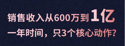 销售收入超过1000万是小规模吗,销售收入1亿元税收多少