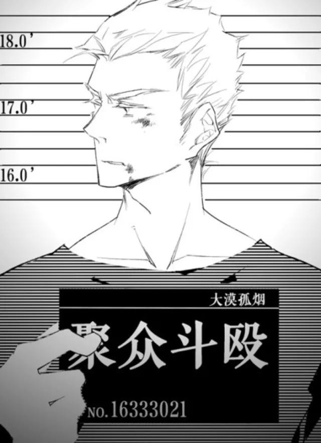 基友cp头像一左一右,基友头像一左一右帅气二次元