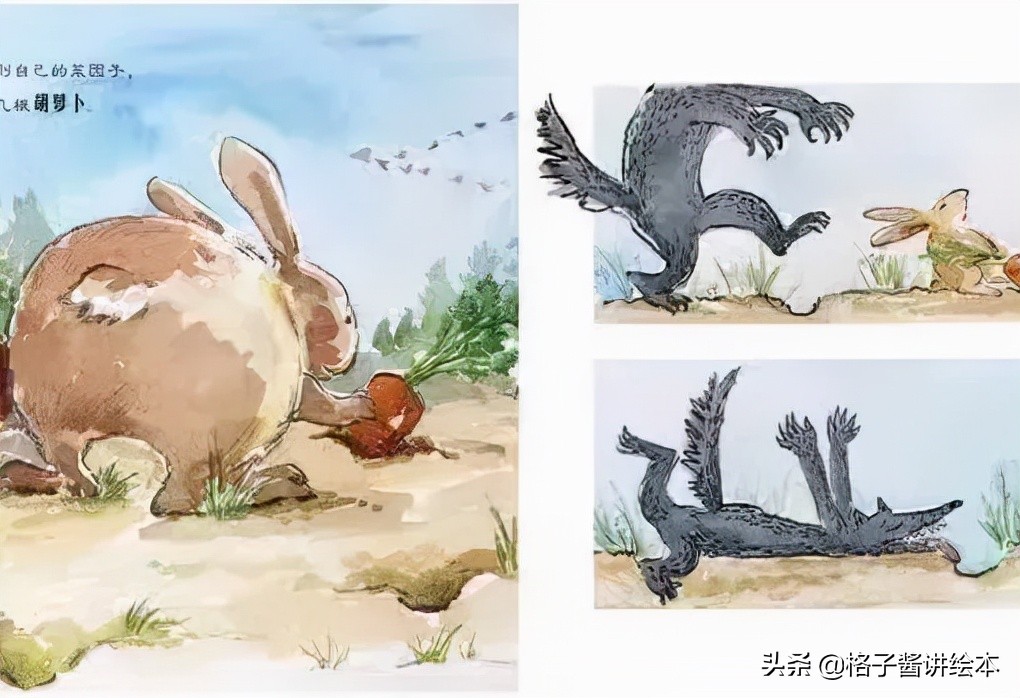 中秋节习俗绘本故事ppt,《中秋节》绘本故事目标