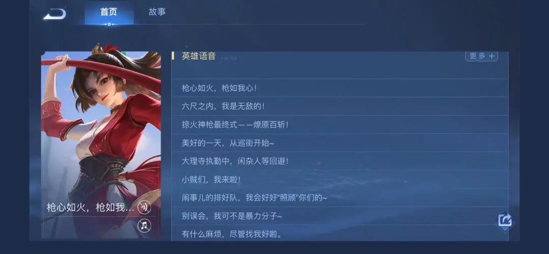 王者荣耀时间裂变,王者荣耀规则详细讲解