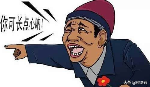 开庭被告缺席处理,开庭了被告缺席怎么判离婚