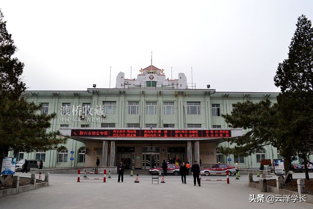 鞍山老四院原址,鞍山街老建筑