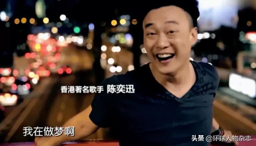 陈奕迅阿迪达斯解约费,陈奕迅为什么和阿迪达斯解约