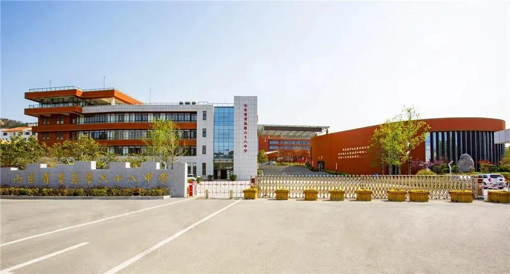 青岛重点高中排名2019,青岛前十所重点高中