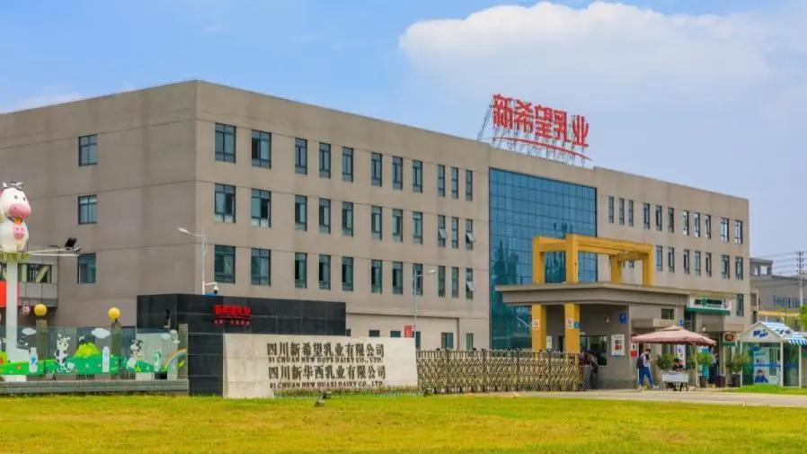 郫都中国川菜城,在郫都吃正宗川菜