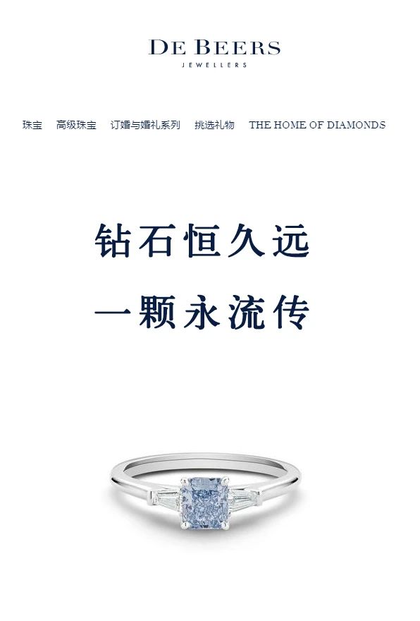 ​顶尖文案分享！一句千金的案例，都放在这里了