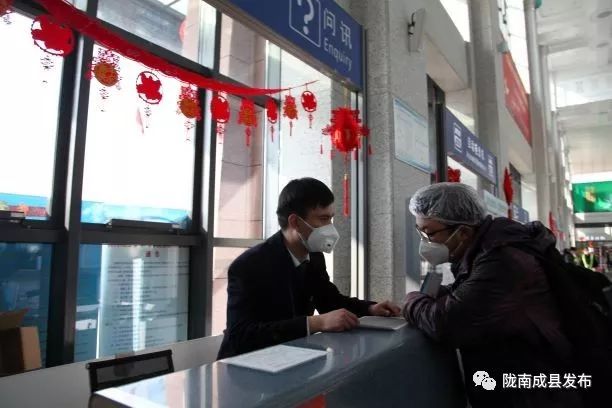 成县2020年后发展,未来空城的规划