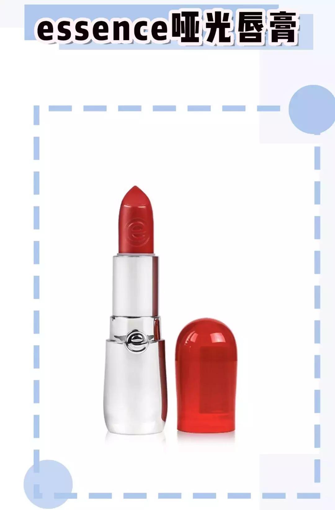 超平价口红不染唇,有什么不显黑又平价的口红