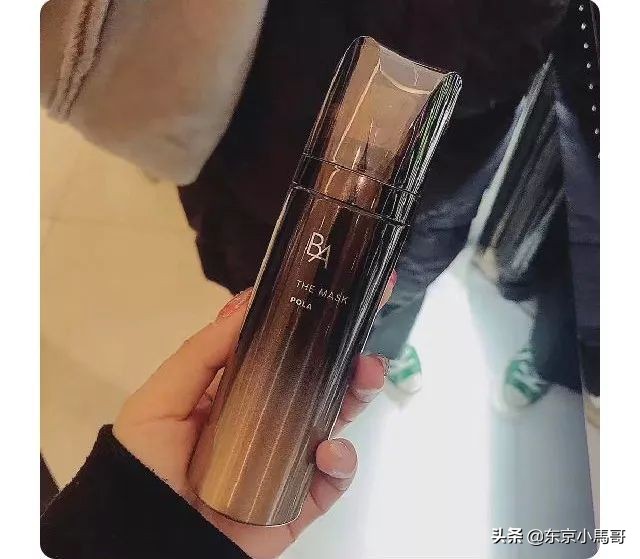 人间Gucci算什么,“人间POLA”才是人生榜样!