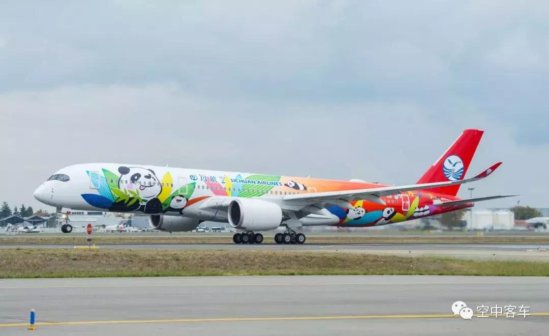 巴黎航展a350,a350原型机