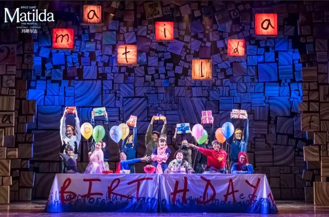 玛蒂尔达免费正片,玛蒂尔达全集完整版