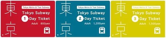 日本便利店卖不出的便利,日本便利店杂志可以买吗