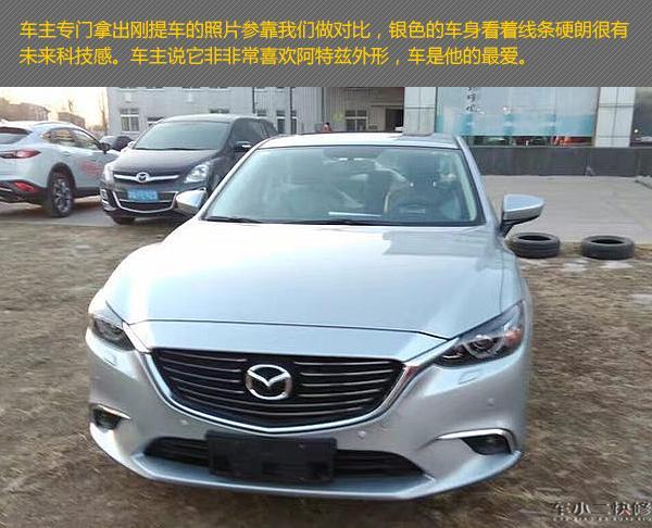 喷漆色差标准范围,汽车喷漆一定有色差是吗