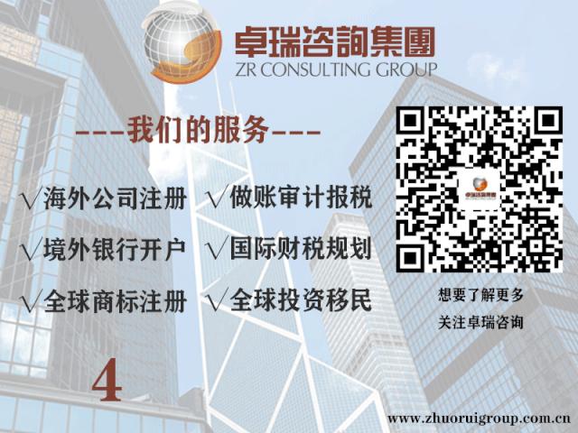 美国银行线上开户,美国国泰银行国内开户