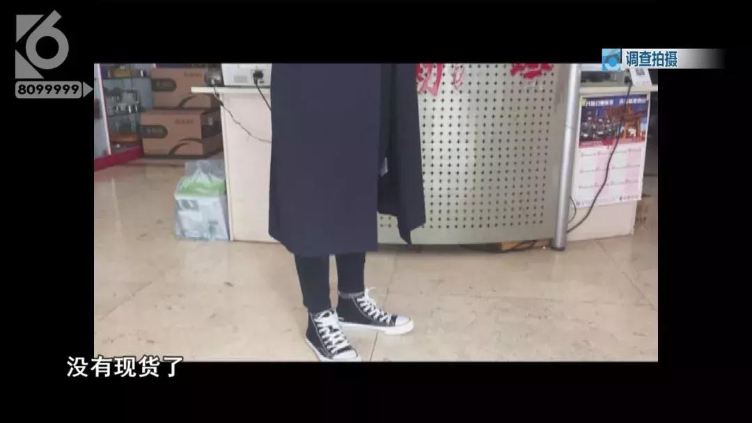 甲醛检测仪测甲醛不靠谱,京东上买的甲醛检测仪可靠吗