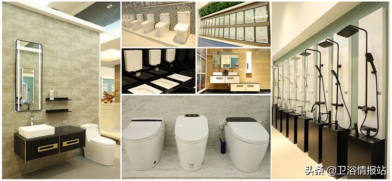 宾丽卫浴方杰鹏,方杰鹏