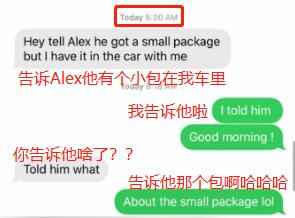 微信群发错消息尴尬撤回,微信群聊显示异常退出